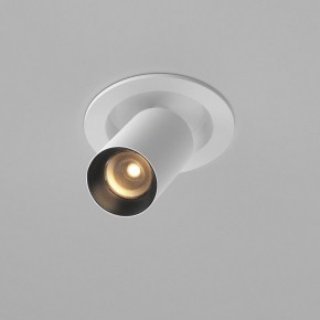 Встраиваемый светильник на штанге Maytoni FOCUS LED C071CL-7W2.7K-WB в Ишиме - ishim.ok-mebel.com | фото