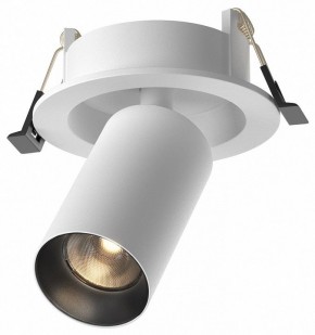 Встраиваемый светильник на штанге Maytoni FOCUS LED C071CL-7W3K-WB в Ишиме - ishim.ok-mebel.com | фото