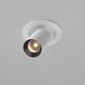 Встраиваемый светильник на штанге Maytoni FOCUS LED C071CL-7W3K-WB в Ишиме - ishim.ok-mebel.com | фото 2