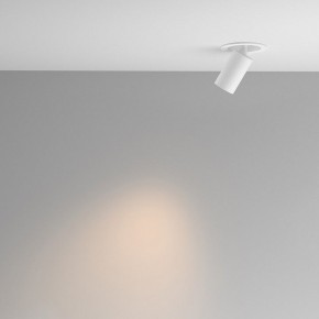 Встраиваемый светильник на штанге Maytoni FOCUS LED C071CL-7W3K-WB в Ишиме - ishim.ok-mebel.com | фото 3