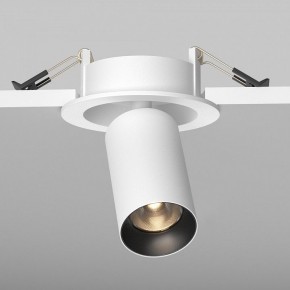 Встраиваемый светильник на штанге Maytoni FOCUS LED C071CL-7W3K-WB в Ишиме - ishim.ok-mebel.com | фото 5