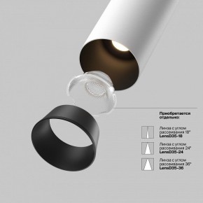 Встраиваемый светильник на штанге Maytoni FOCUS LED C071CL-7W3K-WB в Ишиме - ishim.ok-mebel.com | фото 9