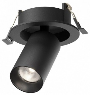 Встраиваемый светильник на штанге Maytoni FOCUS LED C071CL-7W4K-B в Ишиме - ishim.ok-mebel.com | фото
