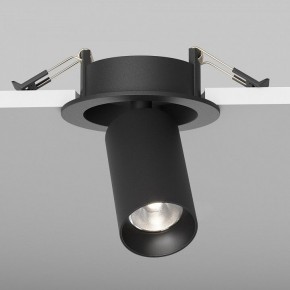 Встраиваемый светильник на штанге Maytoni FOCUS LED C071CL-7W4K-B в Ишиме - ishim.ok-mebel.com | фото 5