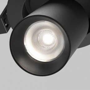 Встраиваемый светильник на штанге Maytoni FOCUS LED C071CL-7W4K-B в Ишиме - ishim.ok-mebel.com | фото 8