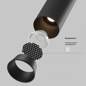 Встраиваемый светильник на штанге Maytoni FOCUS LED C071CL-7W4K-B в Ишиме - ishim.ok-mebel.com | фото 9