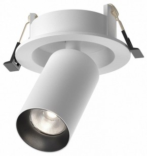 Встраиваемый светильник на штанге Maytoni FOCUS LED C071CL-7W4K-WB в Ишиме - ishim.ok-mebel.com | фото 2
