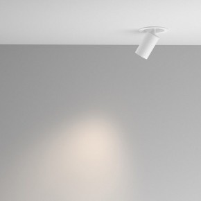 Встраиваемый светильник на штанге Maytoni FOCUS LED C071CL-7W4K-WB в Ишиме - ishim.ok-mebel.com | фото 4