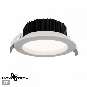 Встраиваемый светильник Novotech Drum 359415 в Ишиме - ishim.ok-mebel.com | фото 3