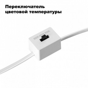 Встраиваемый светильник Novotech Lang 358906 в Ишиме - ishim.ok-mebel.com | фото 6