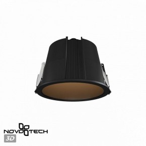 Встраиваемый светильник Novotech Lang 359427 в Ишиме - ishim.ok-mebel.com | фото 3