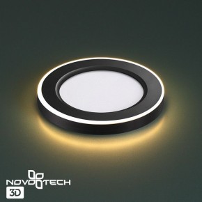 Встраиваемый светильник Novotech Span 359019 в Ишиме - ishim.ok-mebel.com | фото 3