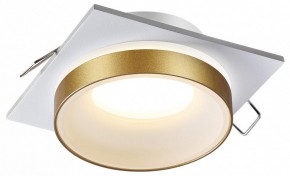 Встраиваемый светильник Novotech Water 370787 в Ишиме - ishim.ok-mebel.com | фото 3