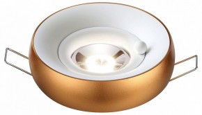Встраиваемый светильник Novotech Water 370800 в Ишиме - ishim.ok-mebel.com | фото 3
