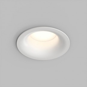 Встраиваемый влагозащищенный светильник KIBEK, IP65, 15 Вт, GU5.3, LED, белый, пластик в Ишиме - ishim.ok-mebel.com | фото