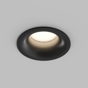 Встраиваемый влагозащищенный светильник KIBEK, IP65, 15 Вт, GU5.3, LED, белый, пластик в Ишиме - ishim.ok-mebel.com | фото