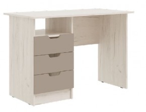 ЮНИОР-4 Детская (модульная) МДФ (Шарли Мокко) в Ишиме - ishim.ok-mebel.com | фото 5