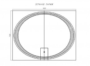 Зеркало Париж 900х700 с подсветкой Домино (GL7024Z) в Ишиме - ishim.ok-mebel.com | фото 8